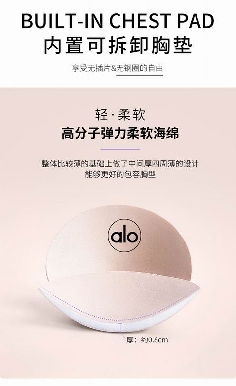Alo S-XL YW203 3C NN (6)